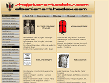 Tablet Screenshot of albanianorthodox.com